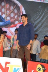 Krishna Gadi Veera Prema Gaadha Movie Audio Launch